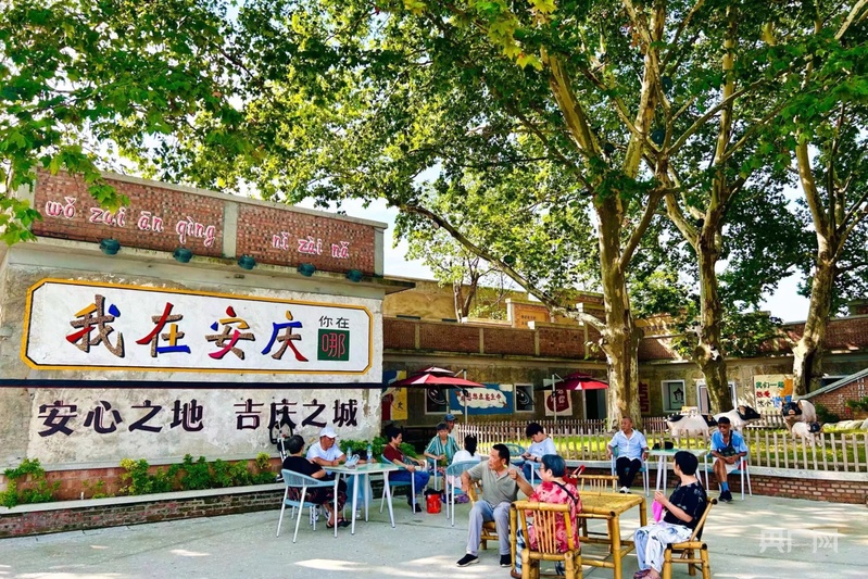 看中国丨江畔古城 文旅升维不朽情缘模拟器高质量发展(图3)
