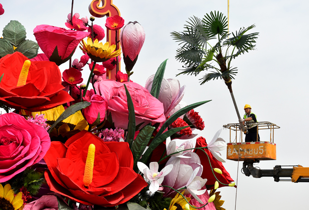 你揭秘广场花坛的故事不朽情缘正规网站带(图2)