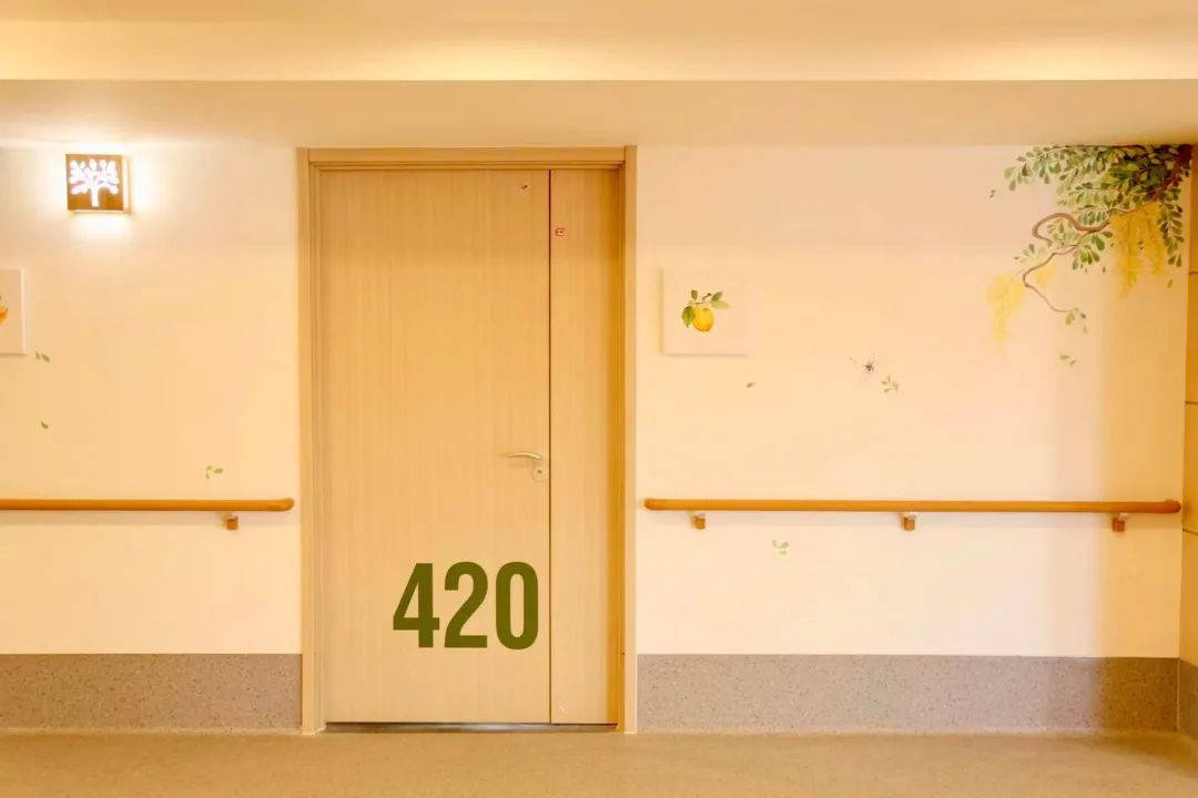 年华颐养中心（北京瀛海）配套完善康养好选择【2026最新】mg不朽情缘游戏网站登