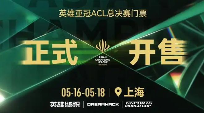 察：文化破圈、电竞狂欢与产业变局 干线不朽情缘游戏平台劳动节假期游戏行业观(图5)