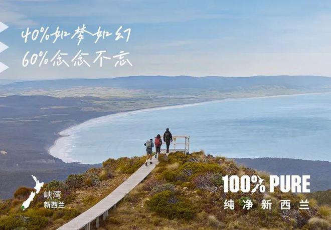 杯冠军；萨武雪山暂时封闭解封时间未定不朽情缘电子游戏潘愚非夺得攀岩世界(图9)