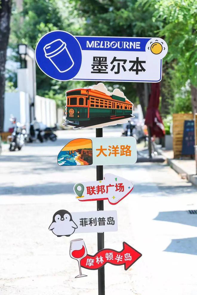 杯冠军；萨武雪山暂时封闭解封时间未定不朽情缘电子游戏潘愚非夺得攀岩世界(图14)