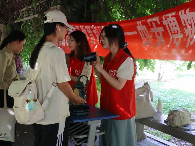 馆日” 一起来看精彩活动预告！不朽情缘正版“5·18国际博物(图12)