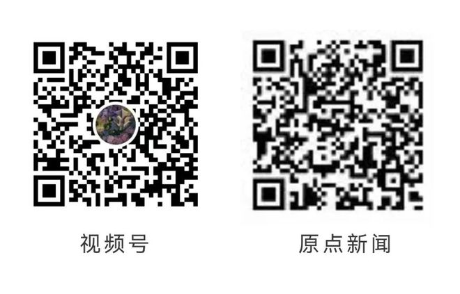 馆日” 一起来看精彩活动预告！不朽情缘正版“5·18国际博物(图14)
