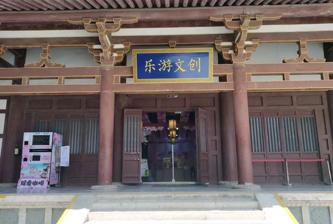 馆日” 一起来看精彩活动预告！不朽情缘正版“5·18国际博物(图18)